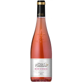 Marquis de Goulaine - Rosé D'Anjou 75 cl